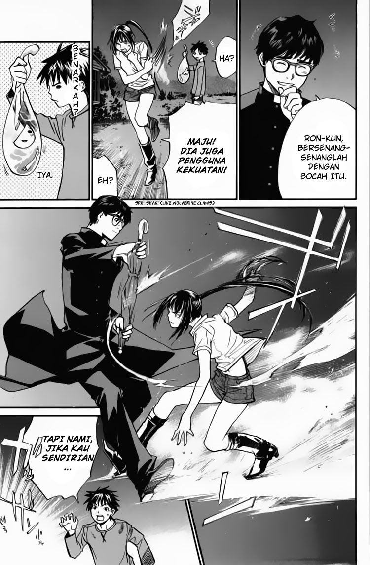 Alive: Saishuu Shinkateki Shounen chapter 23